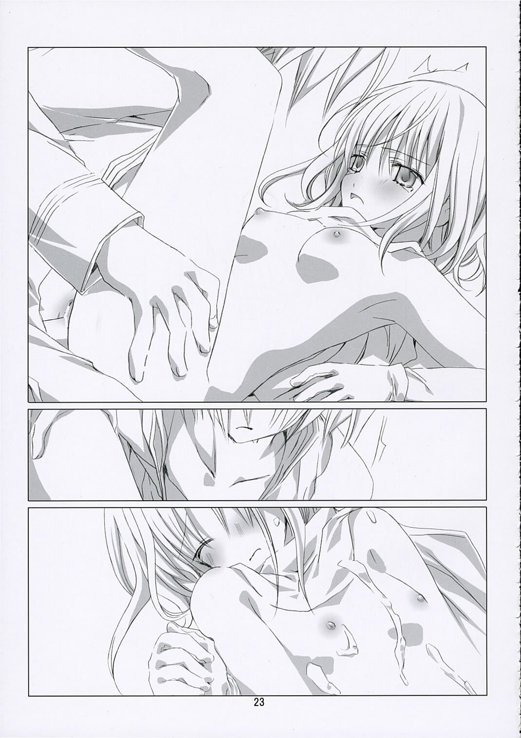 (SC31) [EPI (Tatsumi Neon)] SHAKING HEART (Ragnarok Online) page 22 full