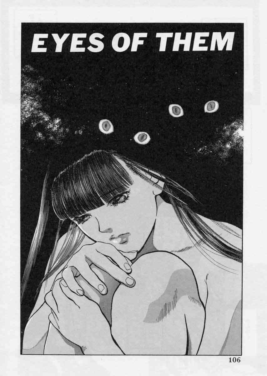 [Tenjiku Rounin] PICTURES page 106 full