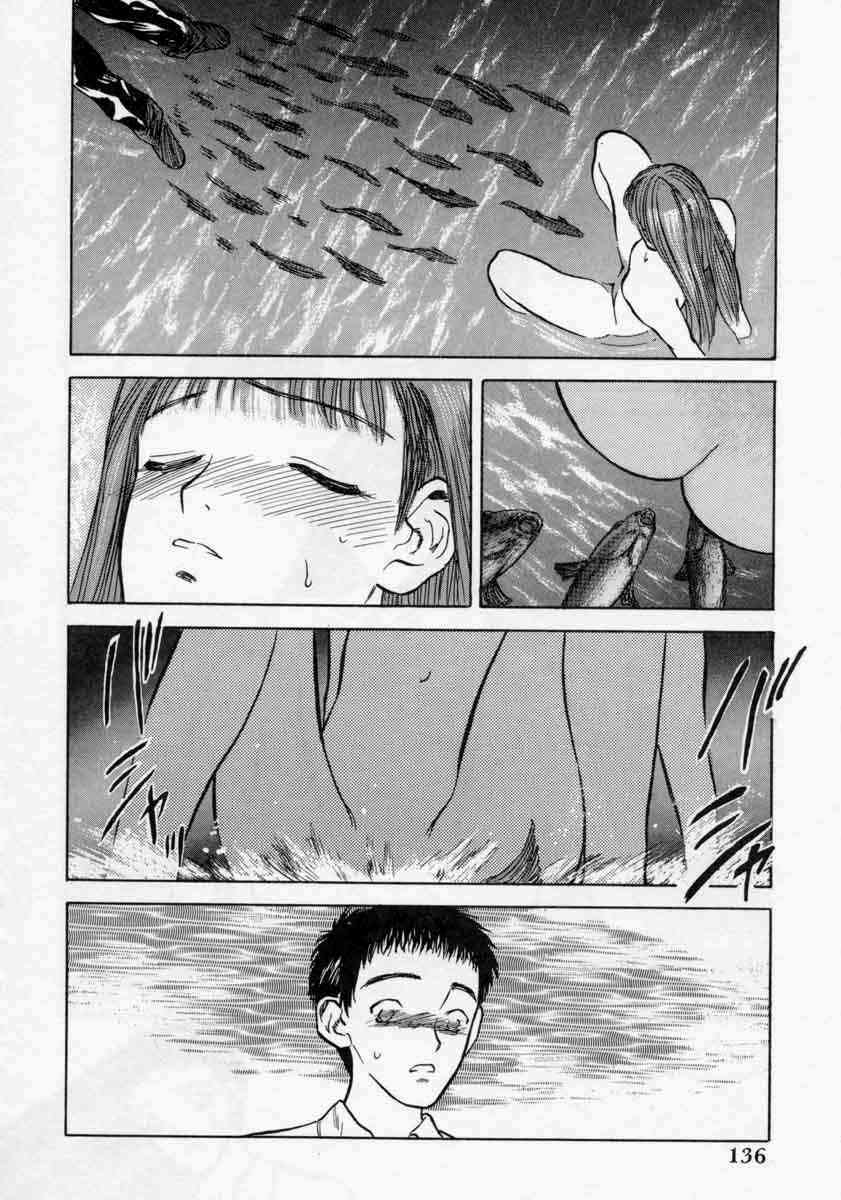 [Tenjiku Rounin] PICTURES page 136 full