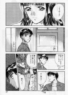 [Tenjiku Rounin] PICTURES - page 27