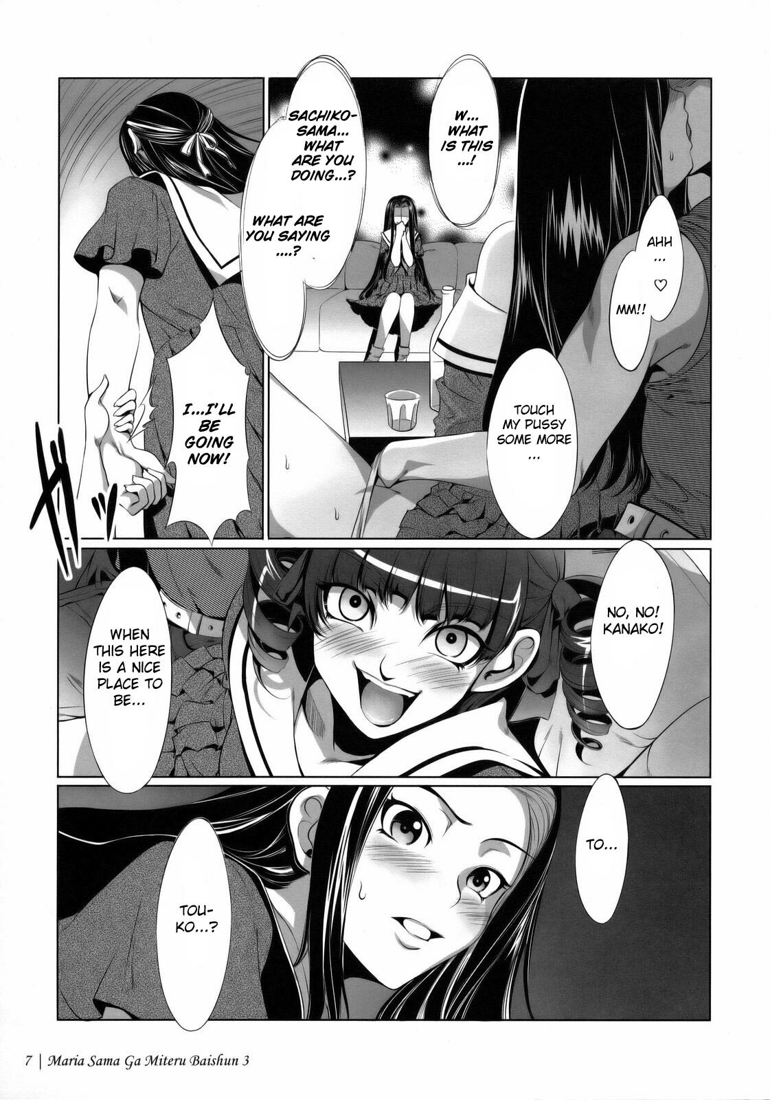 (C74) [Alice no Takarabako (Mizuryu Kei)] Maria-sama ga Miteru Baishun 3 (Maria-sama ga Miteru) [English] [CGrascal] page 9 full