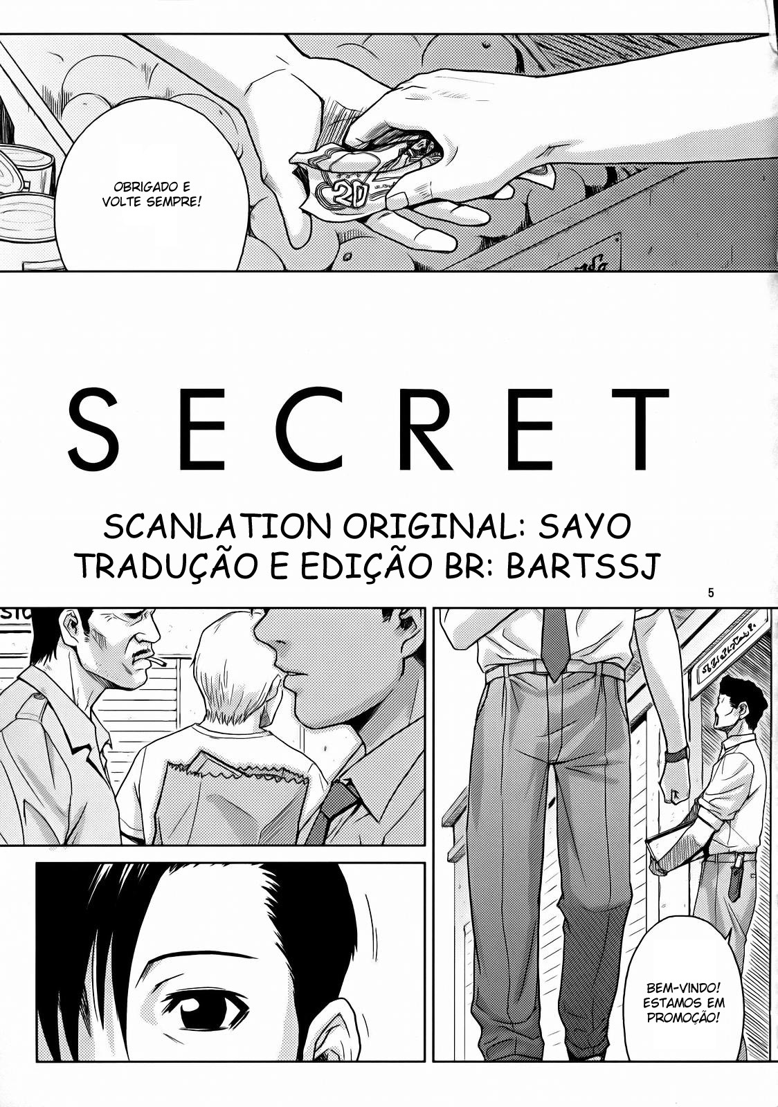 (C72) [AZASUKE WIND (AZASUKE)] SECRET (Black Lagoon) [Portuguese-BR] [BartSSJ] page 4 full