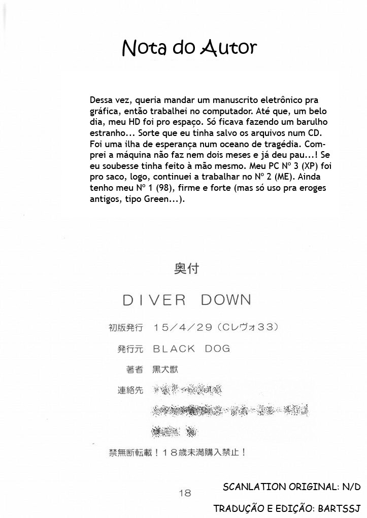 (CR33) [BLACK DOG (Kuroinu Juu)] Diver Down (Bishoujo Senshi Sailor Moon) [Portuguese-BR] [BartSSJ] page 17 full