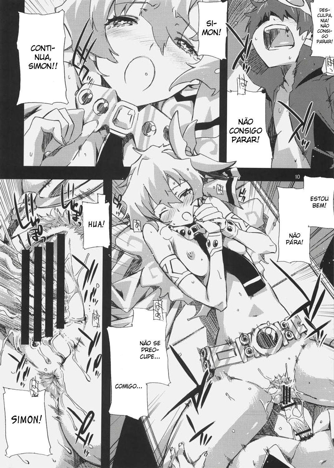 [Circle ED (ED)] Nia-hime no Eroi Hon ～ Ecchi tte Ittai nan desu ka? ～ (Tengen Toppa Gurren Lagann) [Portuguese-BR] page 9 full