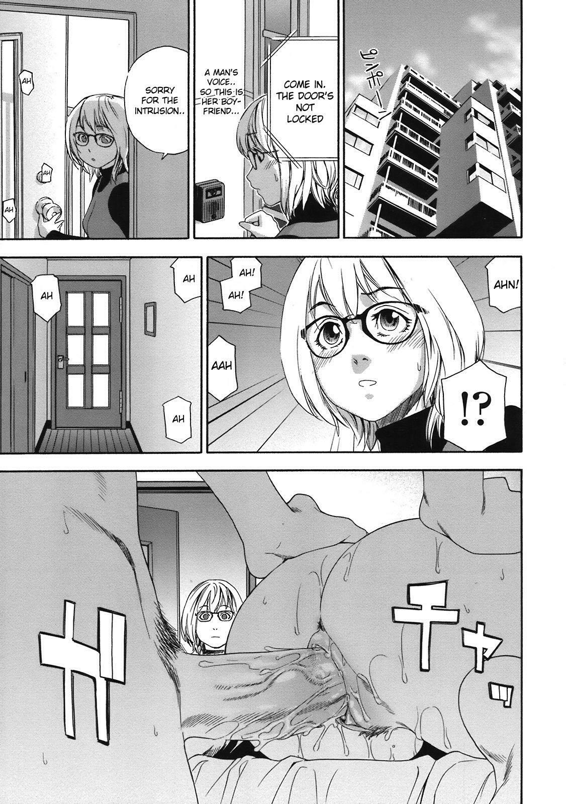 [Yamatogawa] Imp [English] [desudesu] [Decensored] page 5 full