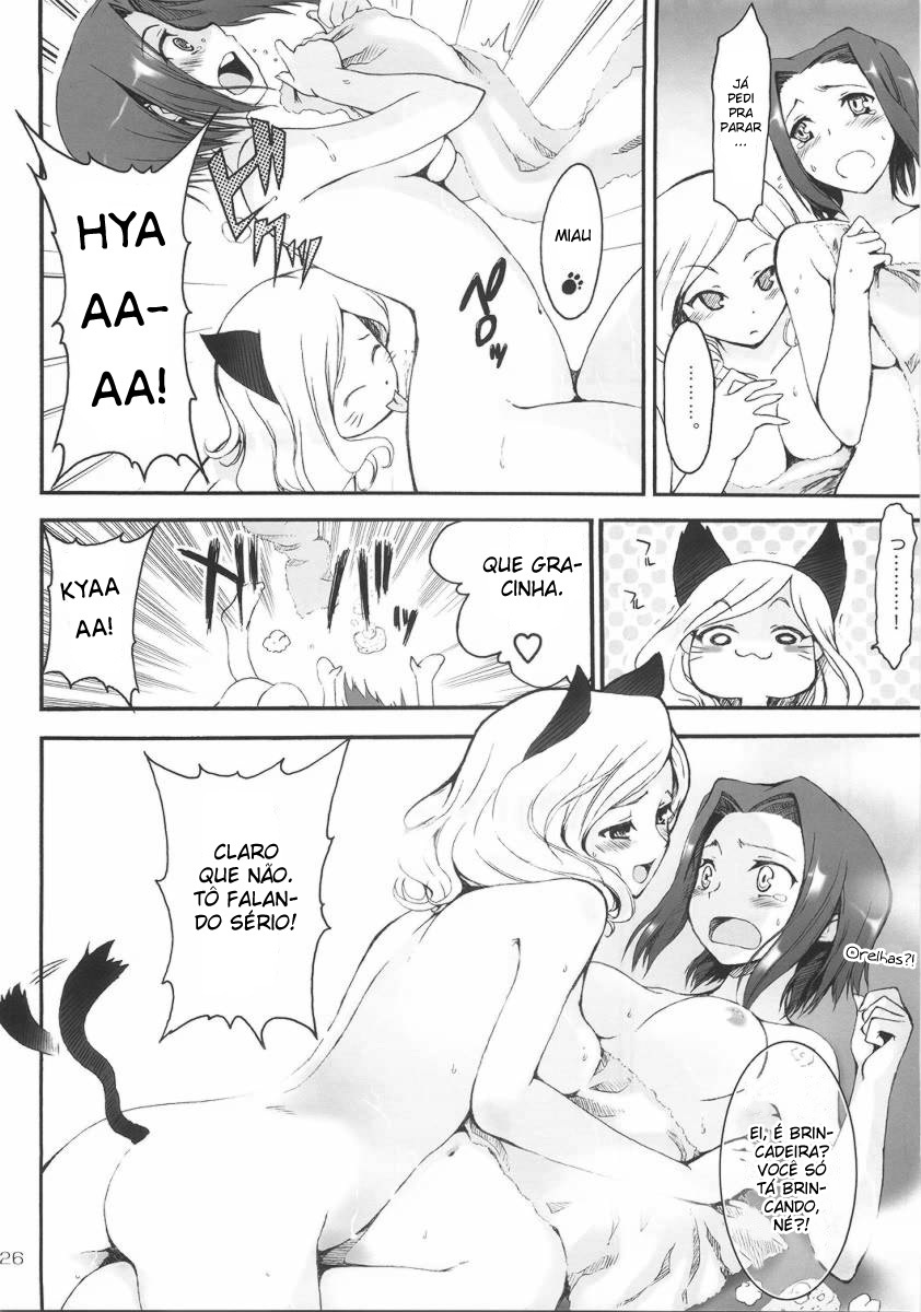 (SC35) [4T (Takayoshi)] tasting dog (Code Geass: Lelouch of the Rebellion) [Portuguese-BR] [BartSSJ] page 25 full