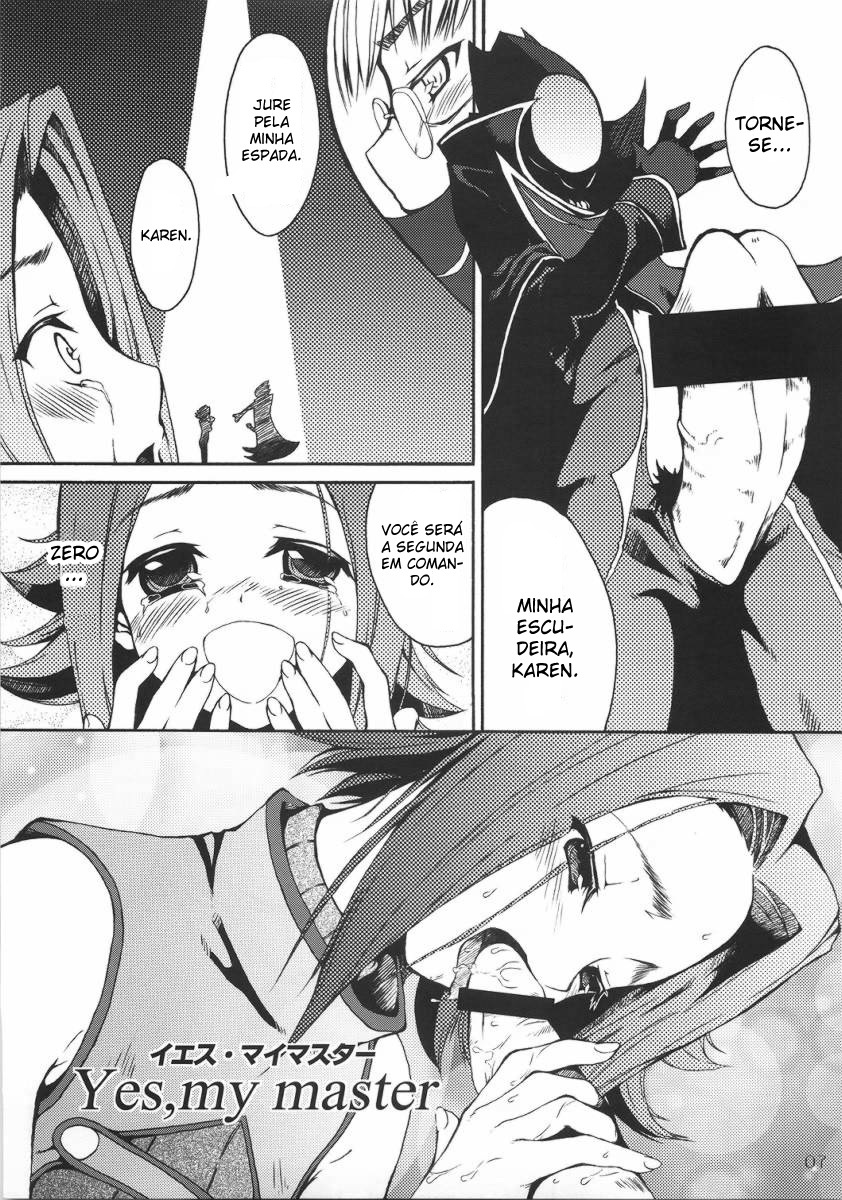 (SC35) [4T (Takayoshi)] tasting dog (Code Geass: Lelouch of the Rebellion) [Portuguese-BR] [BartSSJ] page 6 full