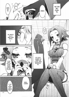 (SC35) [4T (Takayoshi)] tasting dog (Code Geass: Lelouch of the Rebellion) [Portuguese-BR] [BartSSJ] - page 4