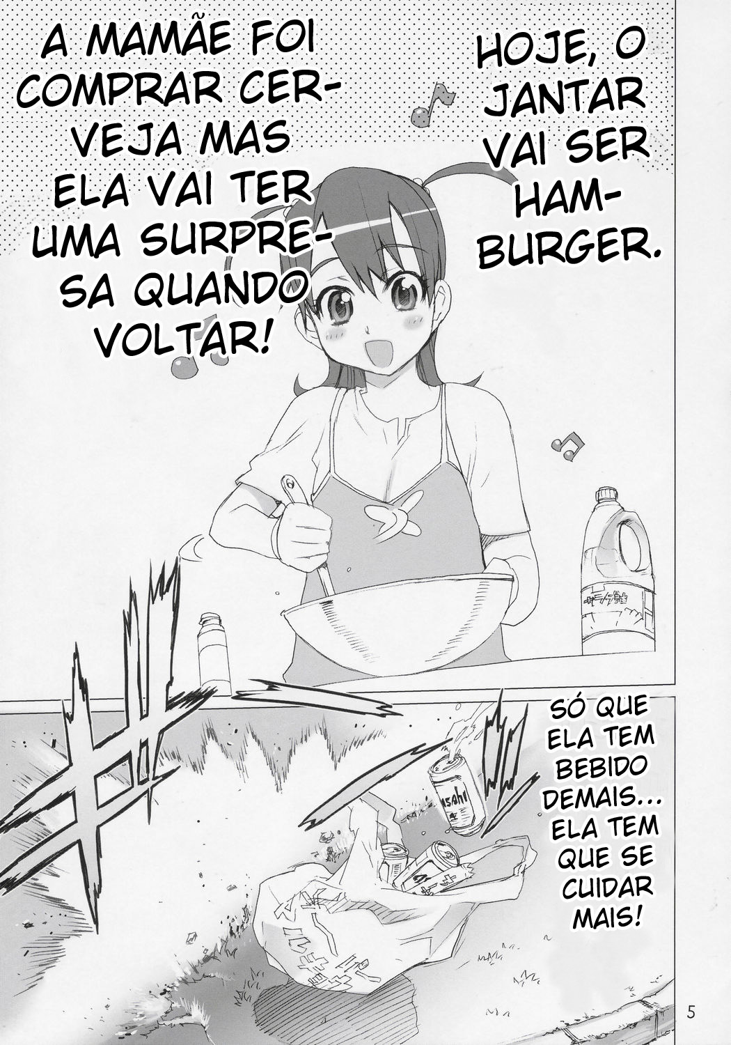 (C70) [DIGITAL ACCEL WORKS (INAZUMA.)] INAZUMA BLADE (WITCHBLADE) [Portuguese-BR] page 4 full