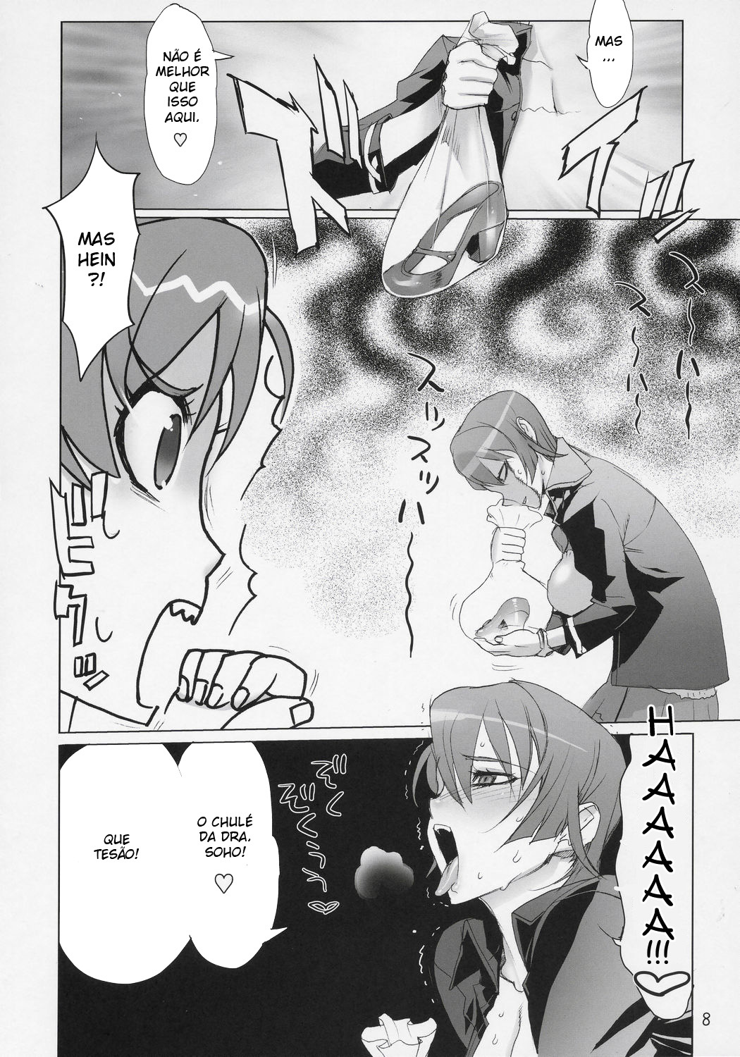 (C70) [DIGITAL ACCEL WORKS (INAZUMA.)] INAZUMA BLADE (WITCHBLADE) [Portuguese-BR] page 7 full