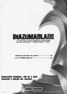 (C70) [DIGITAL ACCEL WORKS (INAZUMA.)] INAZUMA BLADE (WITCHBLADE) [Portuguese-BR] - page 3