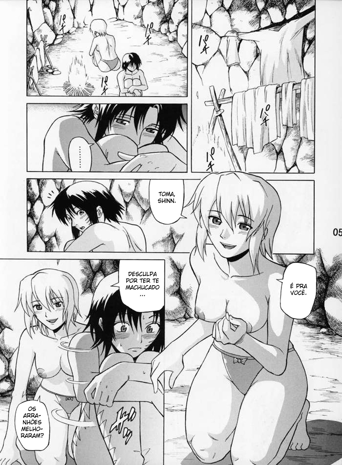 (C68) [Bakuretsu Fusen (Denkichi)] Burst!! Vol. 4 (Mobile Suit Gundam SEED DESTINY) [Portuguese-BR] [BartSSJ] page 2 full