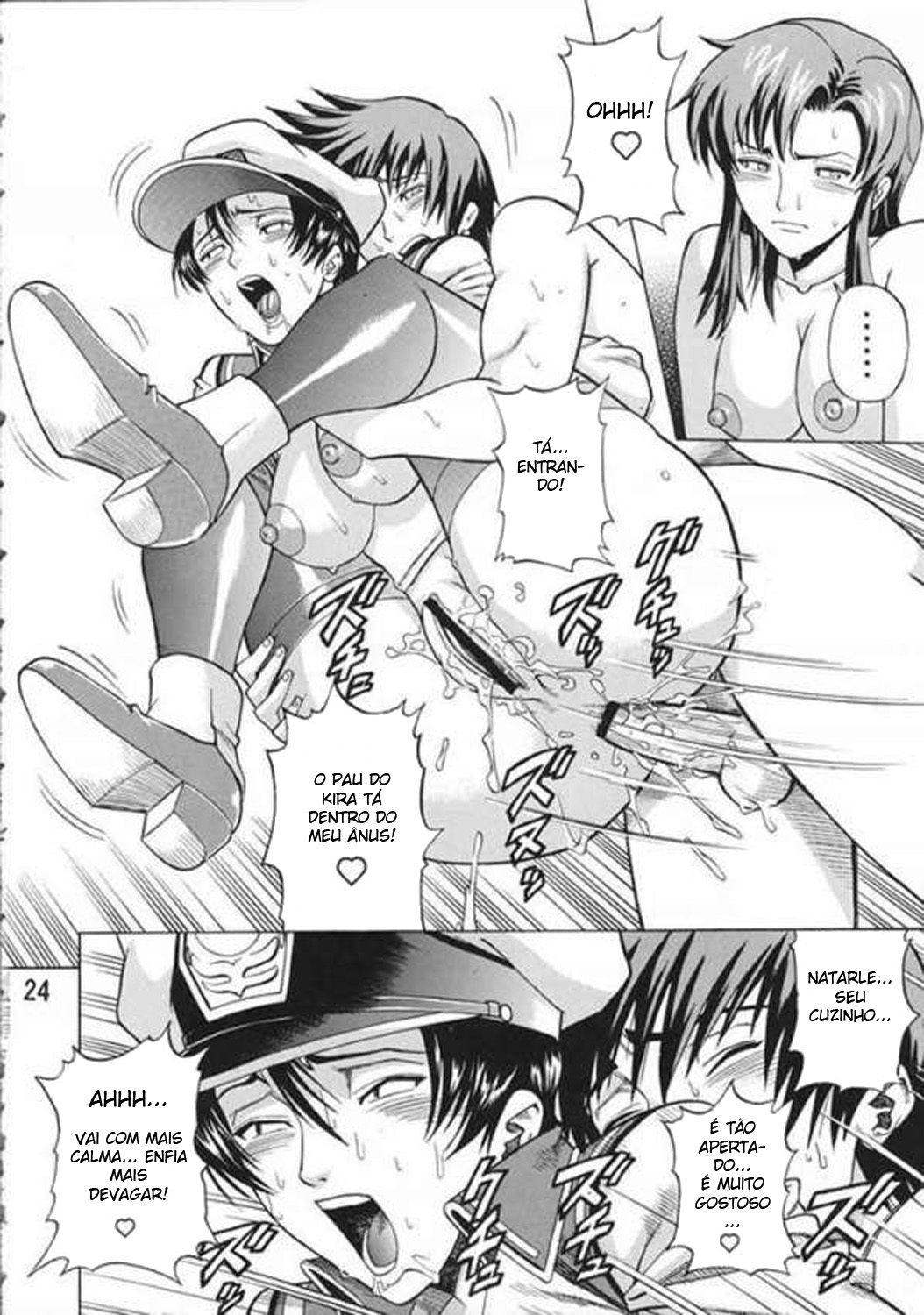 (CR35) [Bakuretsu Fusen (Denkichi)] Burst!! Vol. 1 (Mobile Suit Gundam SEED) [Portuguese-BR] [BartSSJ] page 23 full