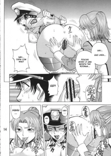 (CR35) [Bakuretsu Fusen (Denkichi)] Burst!! Vol. 1 (Mobile Suit Gundam SEED) [Portuguese-BR] [BartSSJ] - page 13