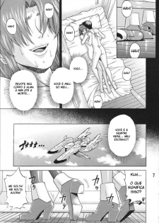 (CR35) [Bakuretsu Fusen (Denkichi)] Burst!! Vol. 1 (Mobile Suit Gundam SEED) [Portuguese-BR] [BartSSJ] - page 6