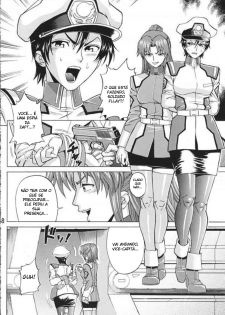 (CR35) [Bakuretsu Fusen (Denkichi)] Burst!! Vol. 1 (Mobile Suit Gundam SEED) [Portuguese-BR] [BartSSJ] - page 7