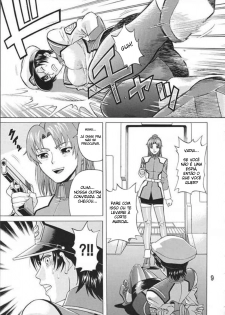 (CR35) [Bakuretsu Fusen (Denkichi)] Burst!! Vol. 1 (Mobile Suit Gundam SEED) [Portuguese-BR] [BartSSJ] - page 8