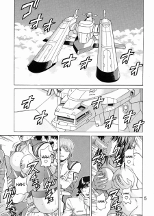 (CR35) [Bakuretsu Fusen (Denkichi)] Burst!! Vol. 2 (Mobile Suit Gundam SEED) [Portuguese-BR] [BartSSJ] - page 4