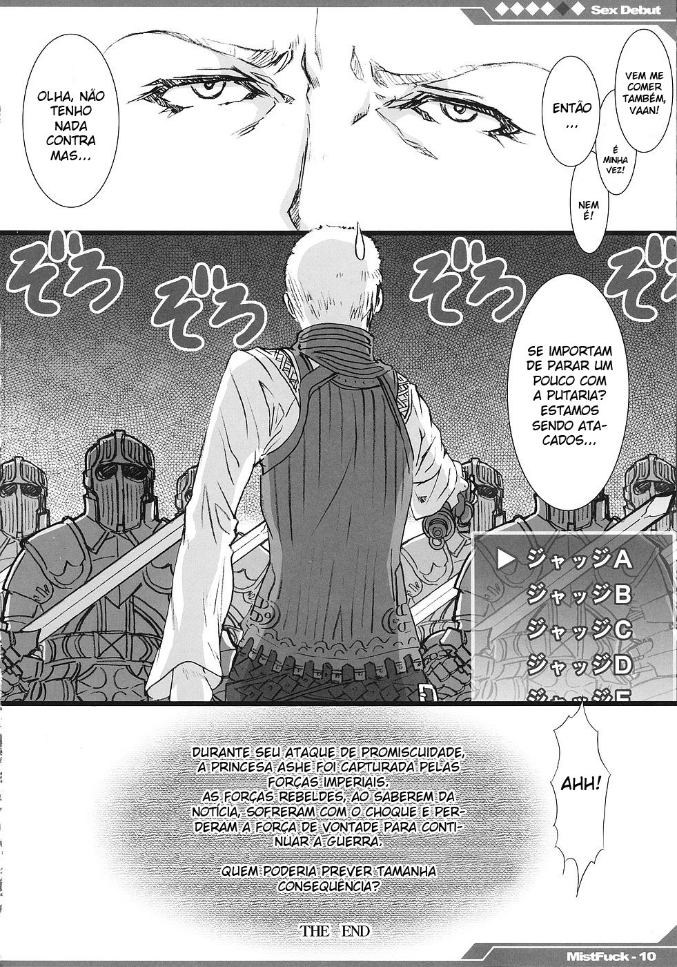 (SC31) [Alice no Takarabako (Mizuryu Kei)] Kyou Kara Fuuzoku Debut (Final Fantasy XII) [Portuguese-BR] page 11 full