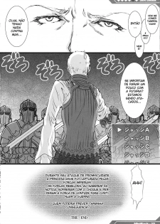 (SC31) [Alice no Takarabako (Mizuryu Kei)] Kyou Kara Fuuzoku Debut (Final Fantasy XII) [Portuguese-BR] - page 11