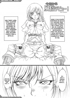 (SC31) [Alice no Takarabako (Mizuryu Kei)] Kyou Kara Fuuzoku Debut (Final Fantasy XII) [Portuguese-BR] - page 14