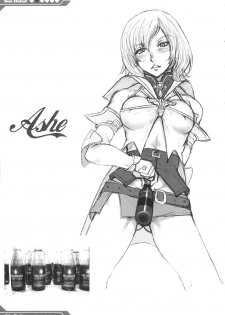 (SC31) [Alice no Takarabako (Mizuryu Kei)] Kyou Kara Fuuzoku Debut (Final Fantasy XII) [Portuguese-BR] - page 22