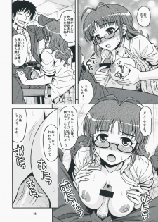 (C75) [Junpuumanpandou (Hida Tatsuo)] Limited for You! (THE iDOLM@STER) - page 17