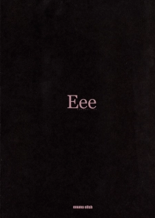 (C73) [enuma elish (Yukimi)] Eee (Neon Genesis Evangelion) [Portuguese-BR] [BartSSJ] - page 22