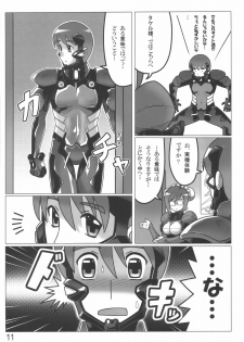 (C75) [LEYMEI] TWIN STRIKE (MUV-LUV) - page 11