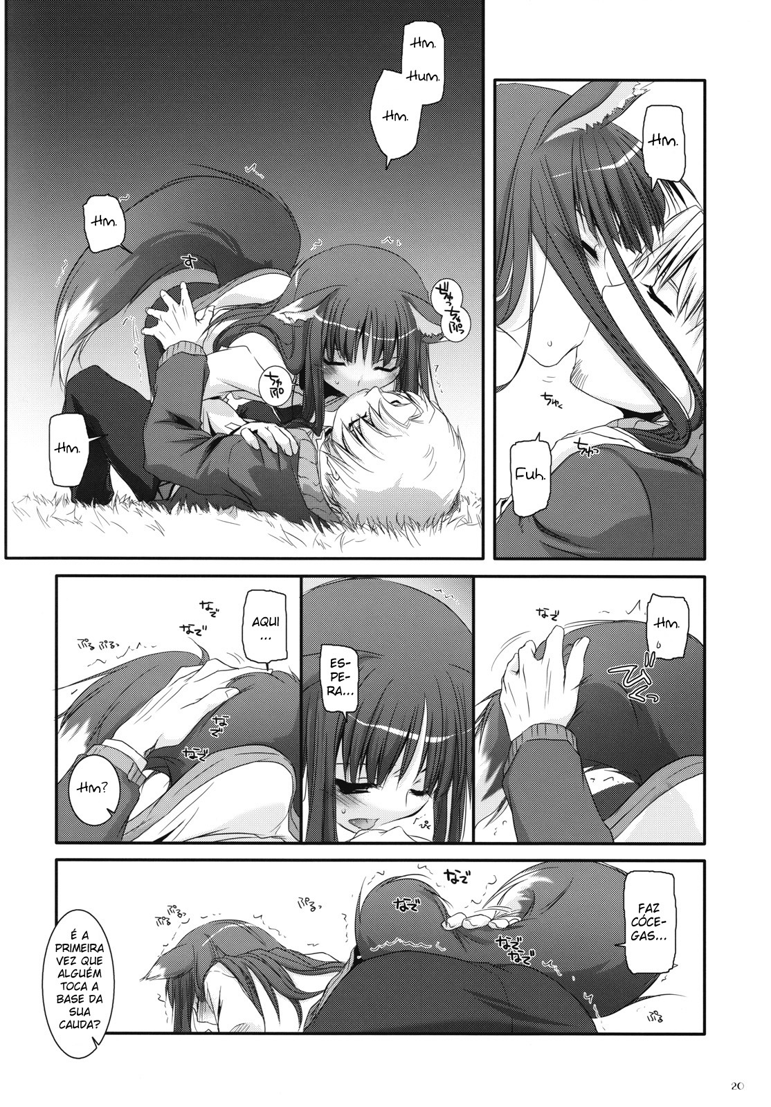 (COMIC1☆2) [Digital Lover (Nakajima Yuka)] D.L. Action 43 (Spice and Wolf) [Portuguese-BR] [BartSSJ] page 19 full