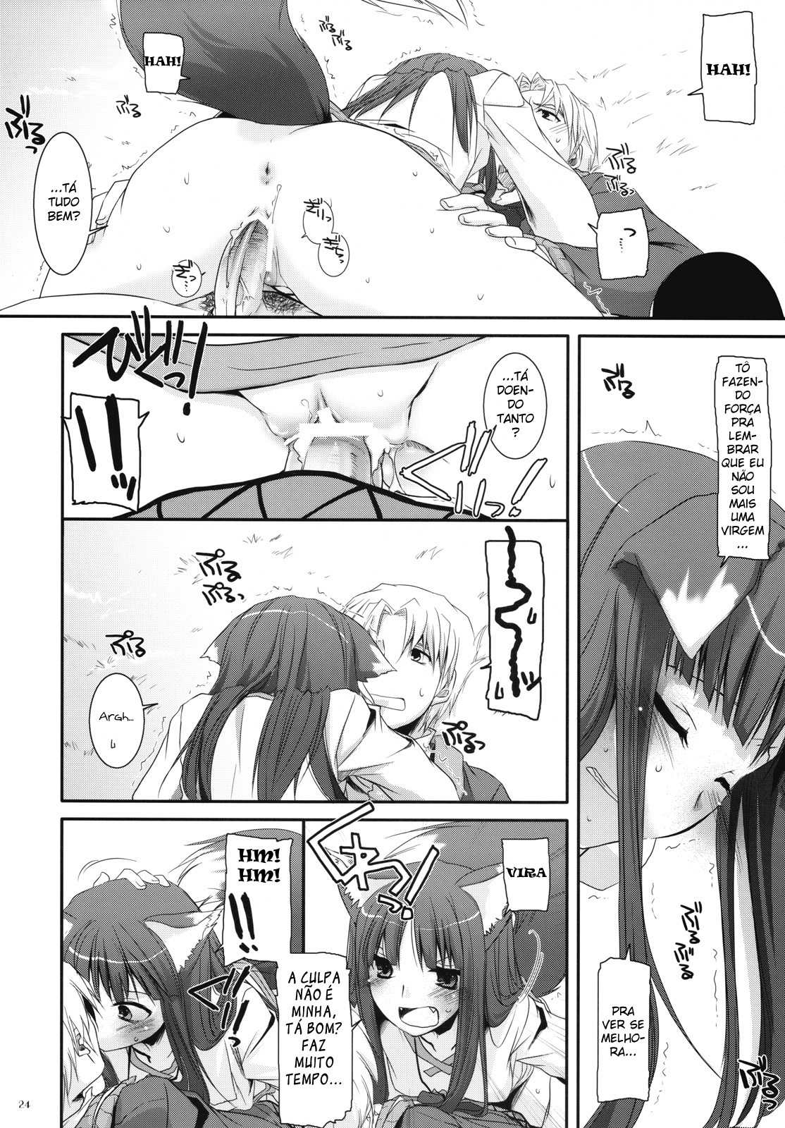 (COMIC1☆2) [Digital Lover (Nakajima Yuka)] D.L. Action 43 (Spice and Wolf) [Portuguese-BR] [BartSSJ] page 23 full