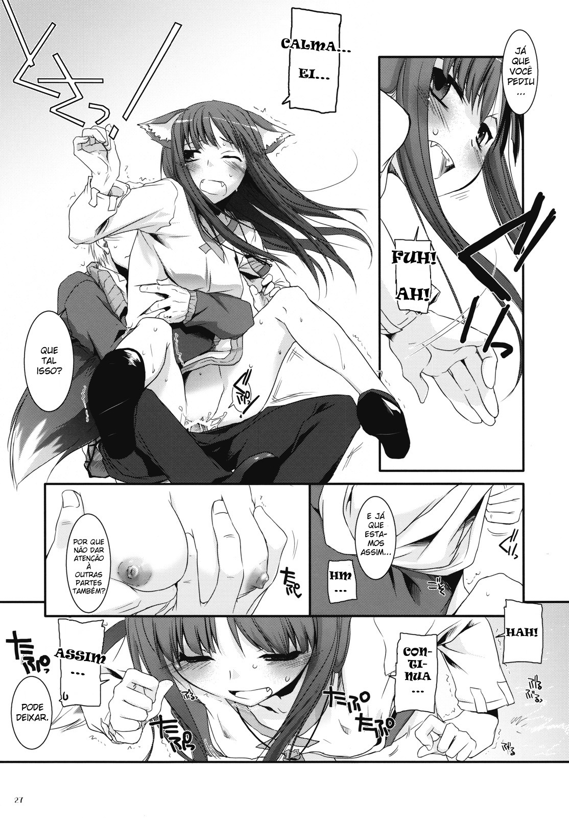 (COMIC1☆2) [Digital Lover (Nakajima Yuka)] D.L. Action 43 (Spice and Wolf) [Portuguese-BR] [BartSSJ] page 26 full