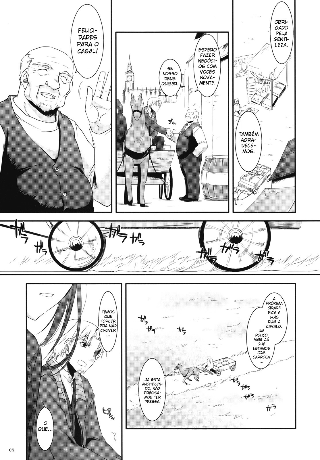 (COMIC1☆2) [Digital Lover (Nakajima Yuka)] D.L. Action 43 (Spice and Wolf) [Portuguese-BR] [BartSSJ] page 4 full