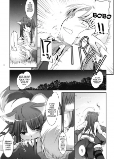 (COMIC1☆2) [Digital Lover (Nakajima Yuka)] D.L. Action 43 (Spice and Wolf) [Portuguese-BR] [BartSSJ] - page 18