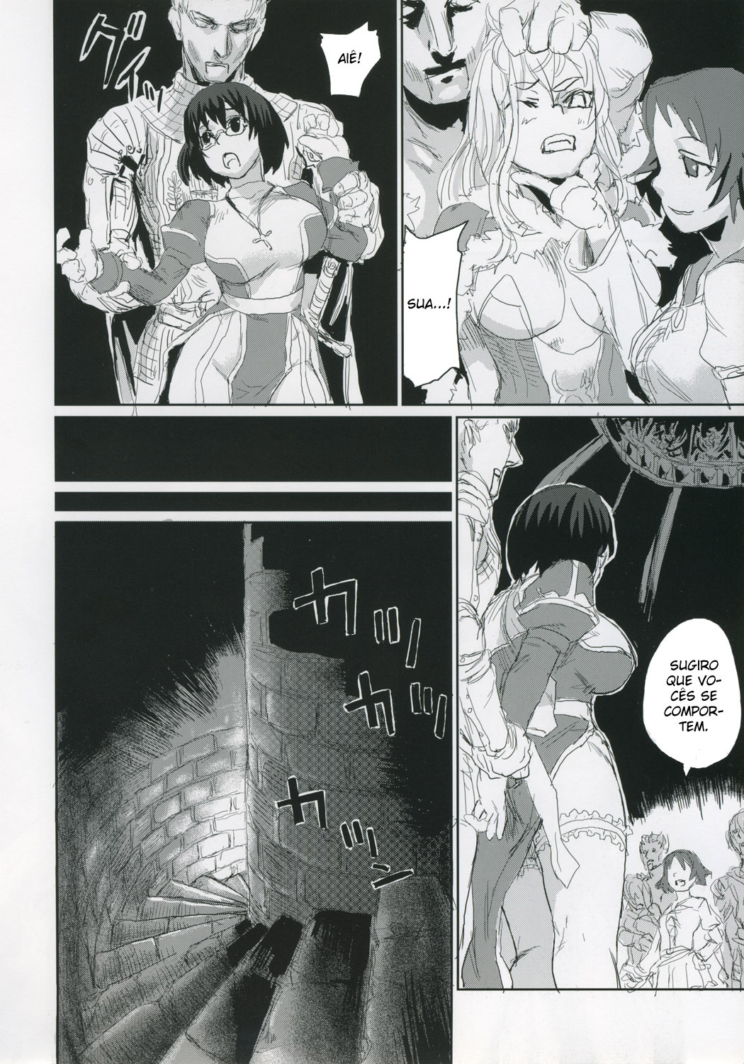 (C68) [Fatalpulse (Asanagi)] Victim Girls 2 - Bot Crisis - (Ragnarok Online) [Portuguese-BR] [BartSSJ] page 12 full