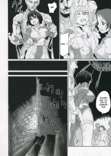 (C68) [Fatalpulse (Asanagi)] Victim Girls 2 - Bot Crisis - (Ragnarok Online) [Portuguese-BR] [BartSSJ] - page 12