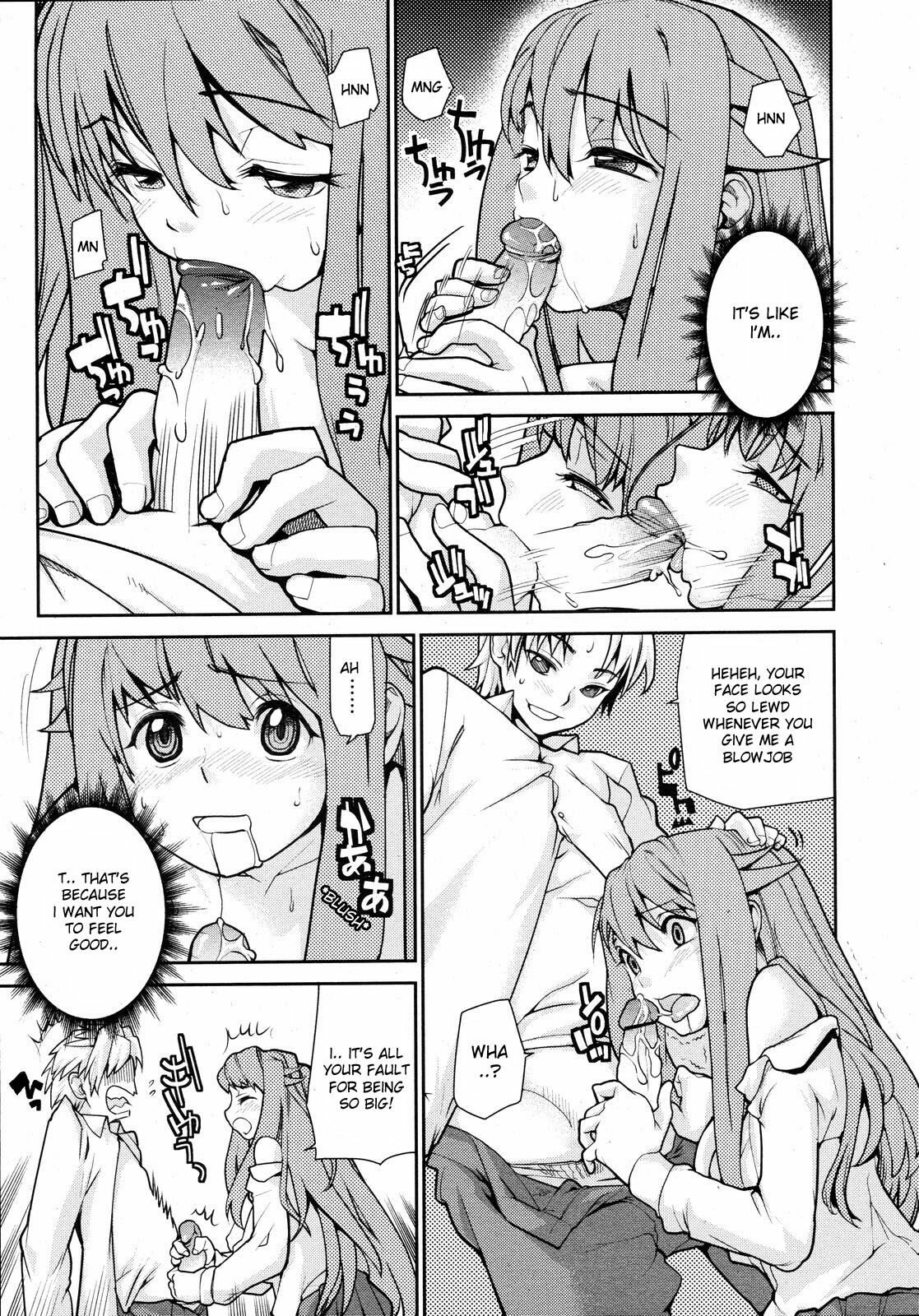 [Tomoe Tenbu] Wise Ass - Ch.1-6 (English) page 57 full