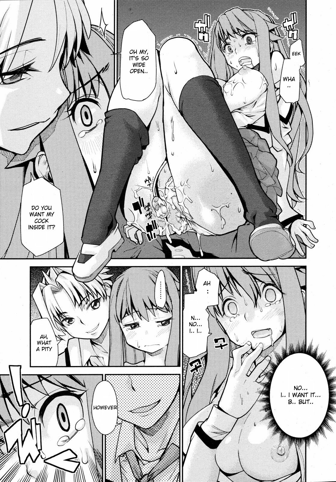 [Tomoe Tenbu] Wise Ass - Ch.1-6 (English) page 65 full