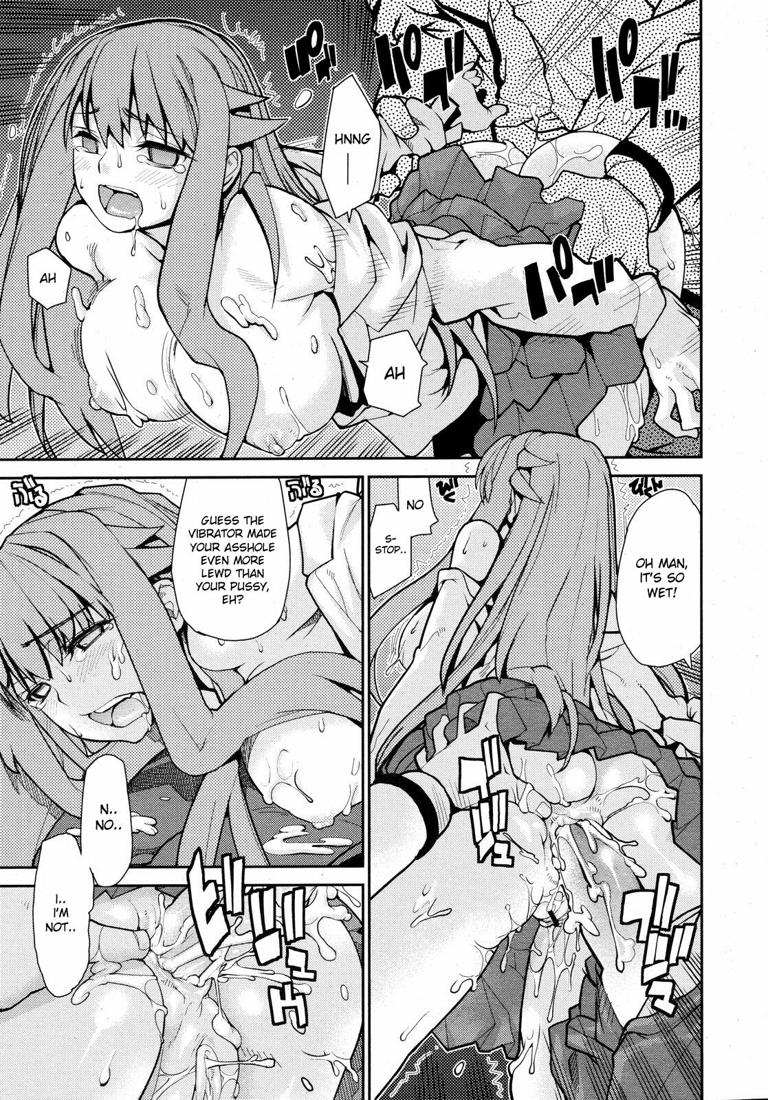 [Tomoe Tenbu] Wise Ass - Ch.1-6 (English) page 67 full