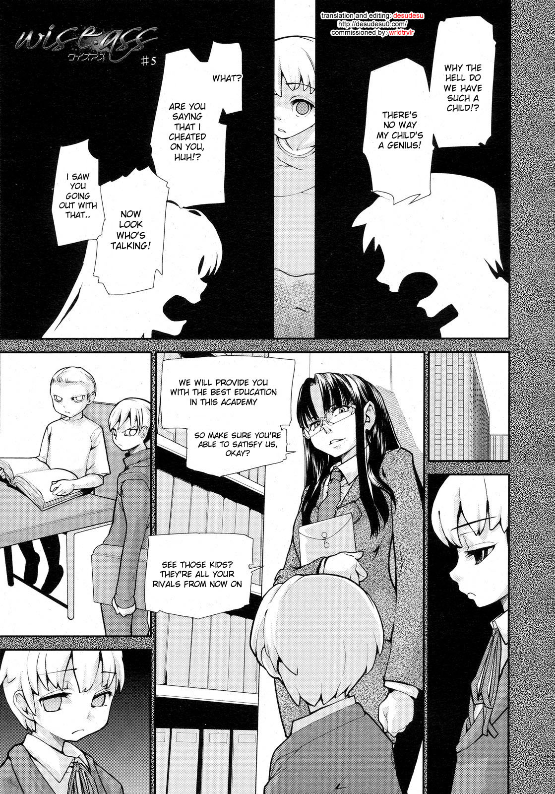 [Tomoe Tenbu] Wise Ass - Ch.1-6 (English) page 75 full