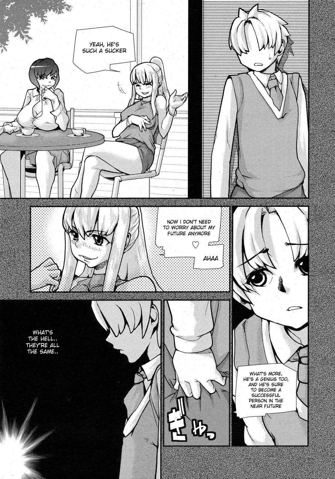 [Tomoe Tenbu] Wise Ass - Ch.1-6 (English) page 77 full