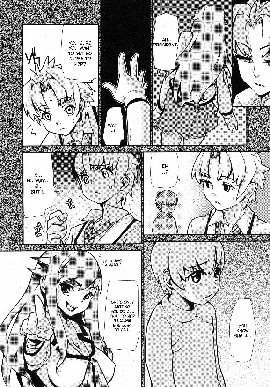 [Tomoe Tenbu] Wise Ass - Ch.1-6 (English) page 78 full