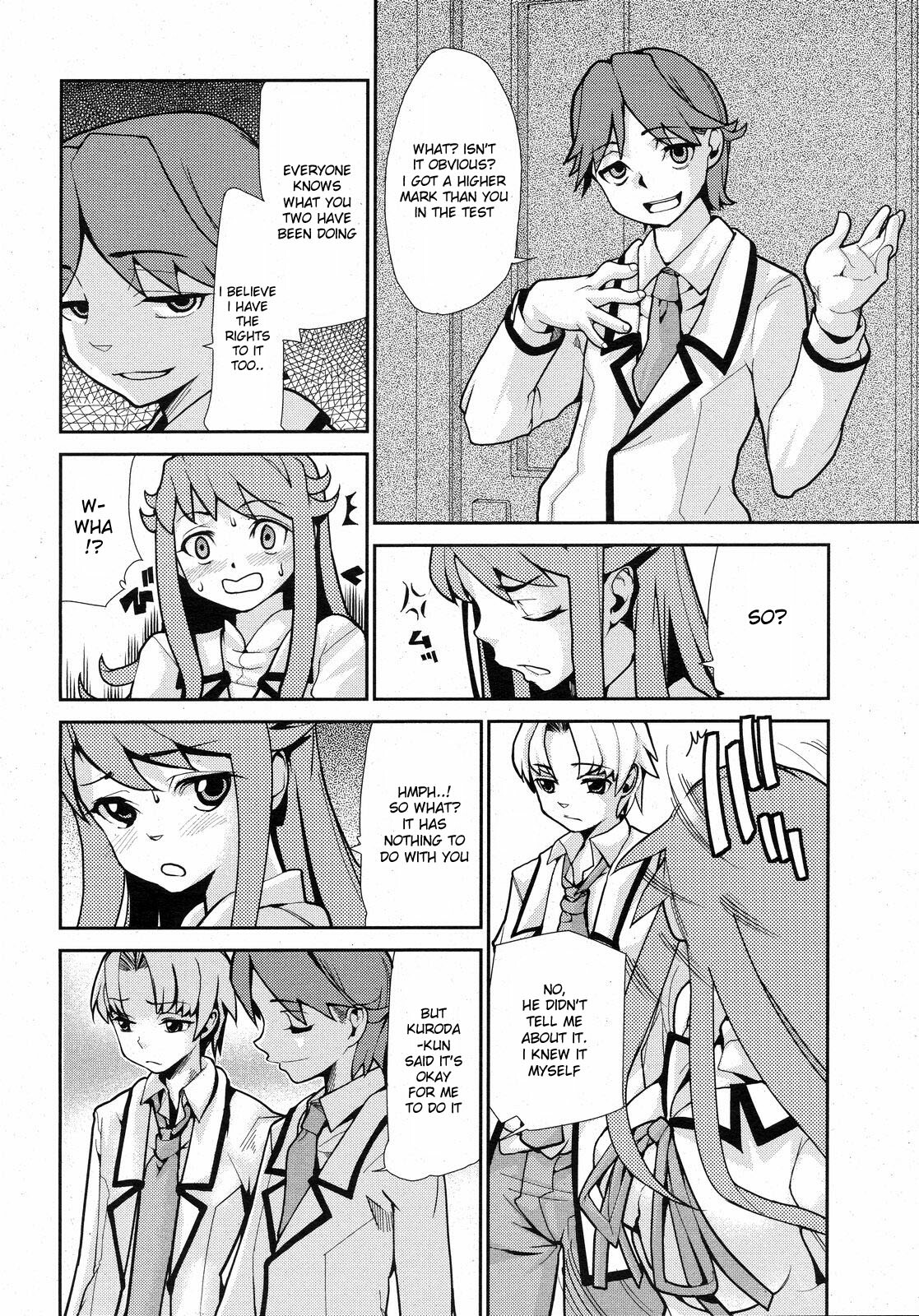 [Tomoe Tenbu] Wise Ass - Ch.1-6 (English) page 82 full