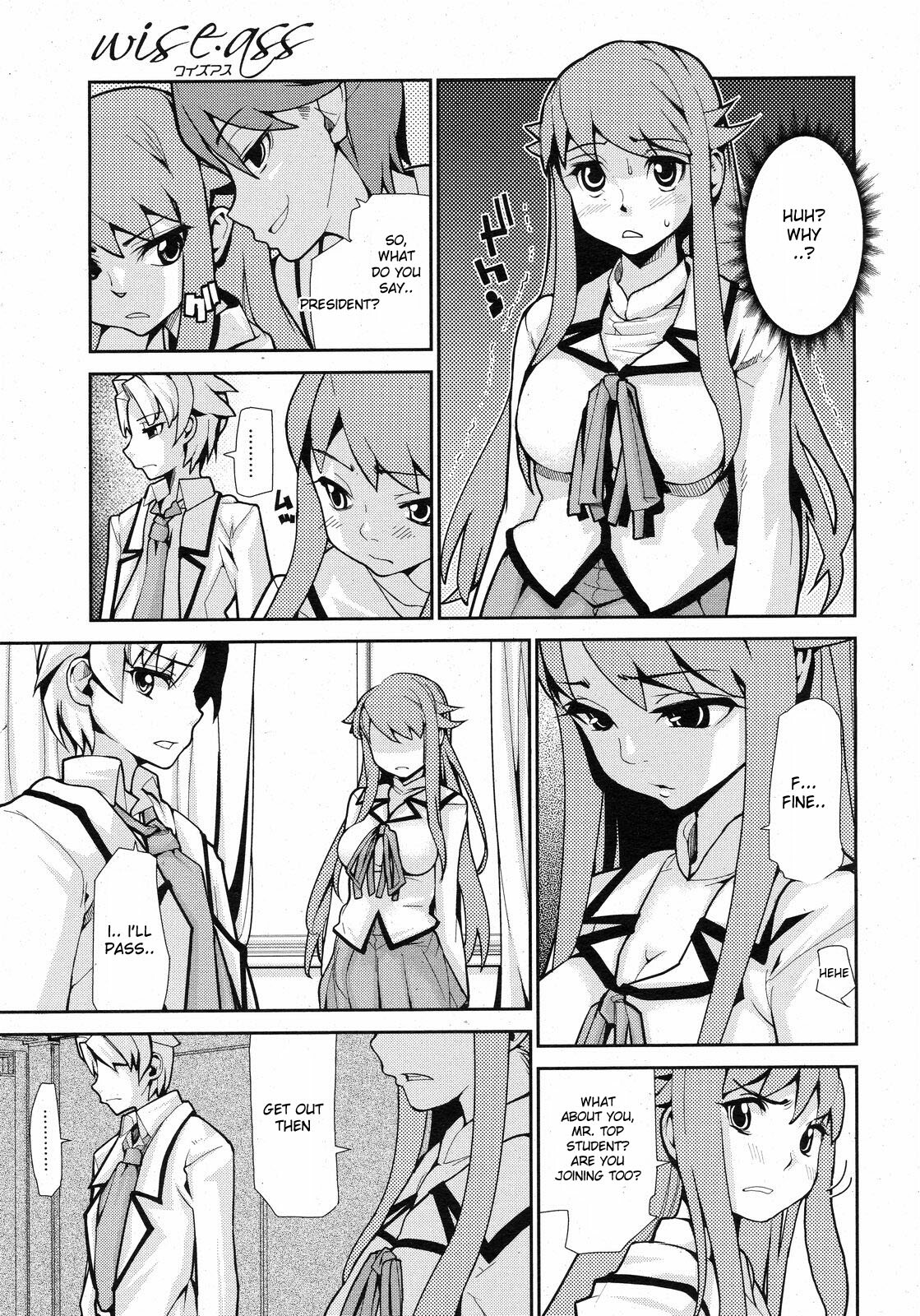 [Tomoe Tenbu] Wise Ass - Ch.1-6 (English) page 83 full