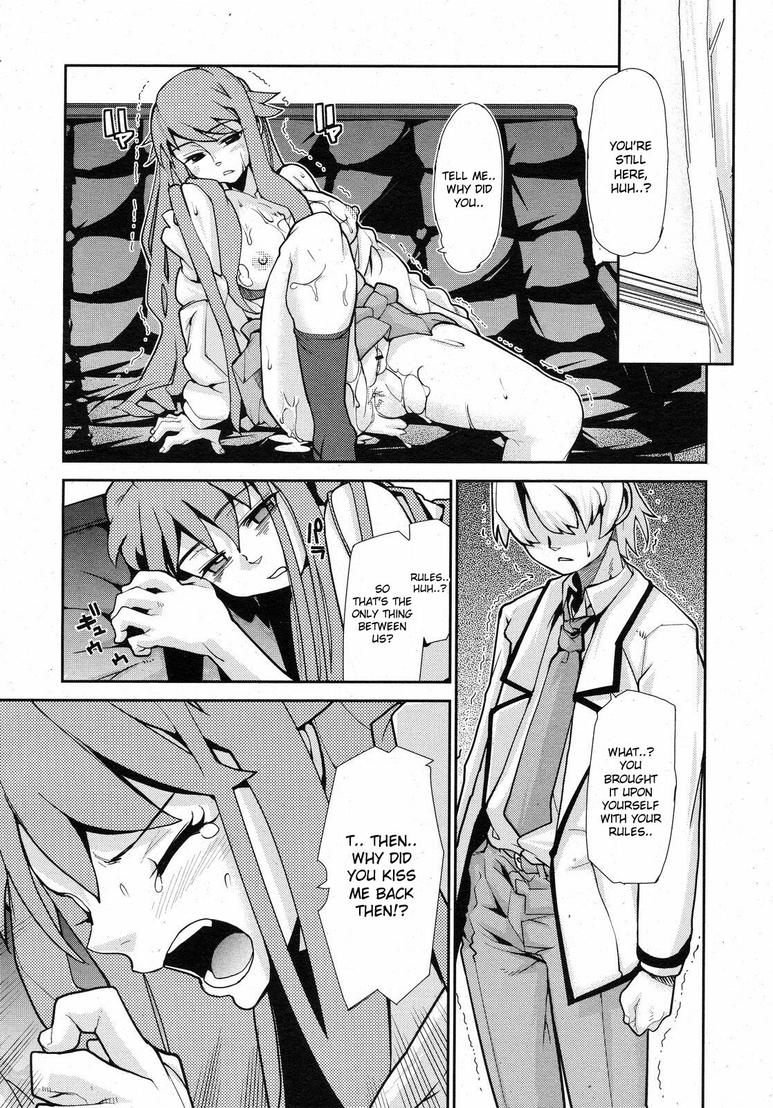 [Tomoe Tenbu] Wise Ass - Ch.1-6 (English) page 90 full