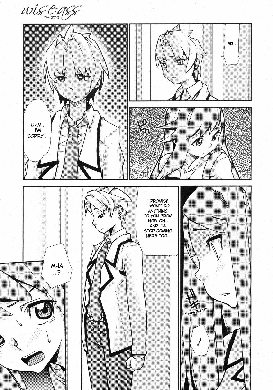 [Tomoe Tenbu] Wise Ass - Ch.1-6 (English) page 95 full