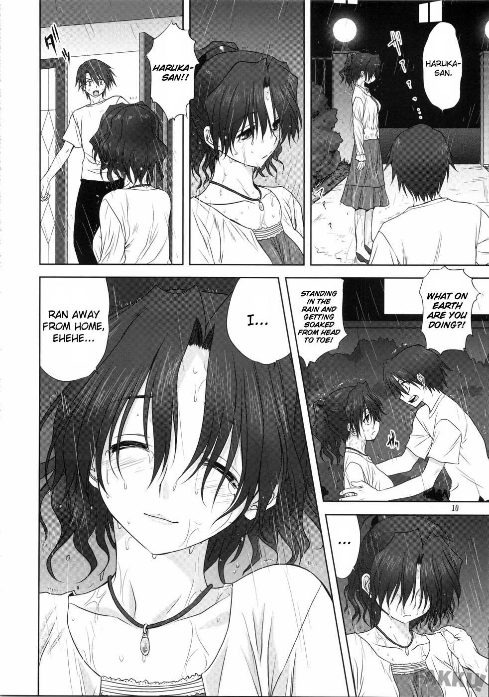 (C75) [Mitarashi Club (Mitarashi Kousei)] Haruka-san to Issho (ToHeart2 AnotherDays) [English] [Fakku] page 10 full