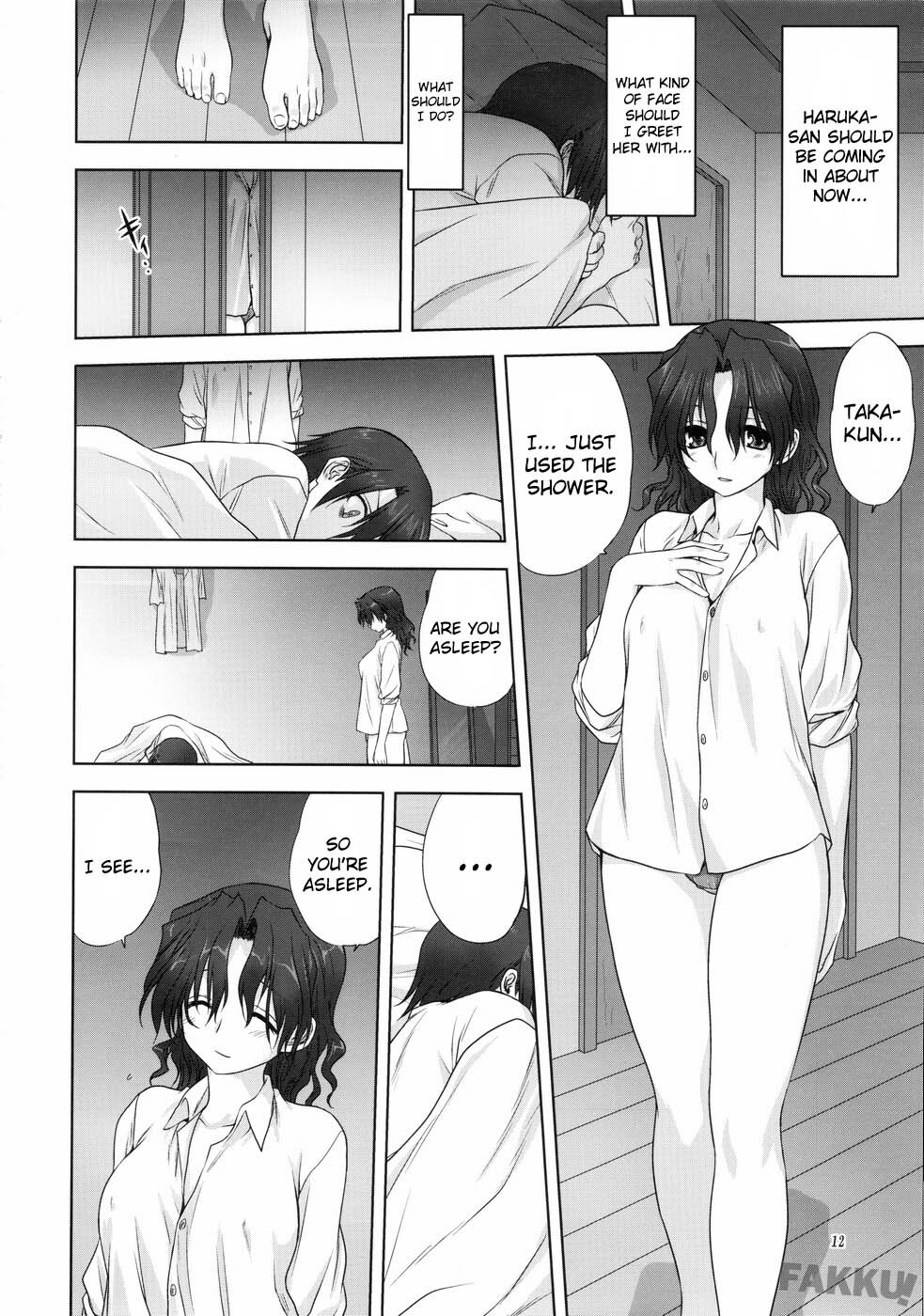 (C75) [Mitarashi Club (Mitarashi Kousei)] Haruka-san to Issho (ToHeart2 AnotherDays) [English] [Fakku] page 12 full