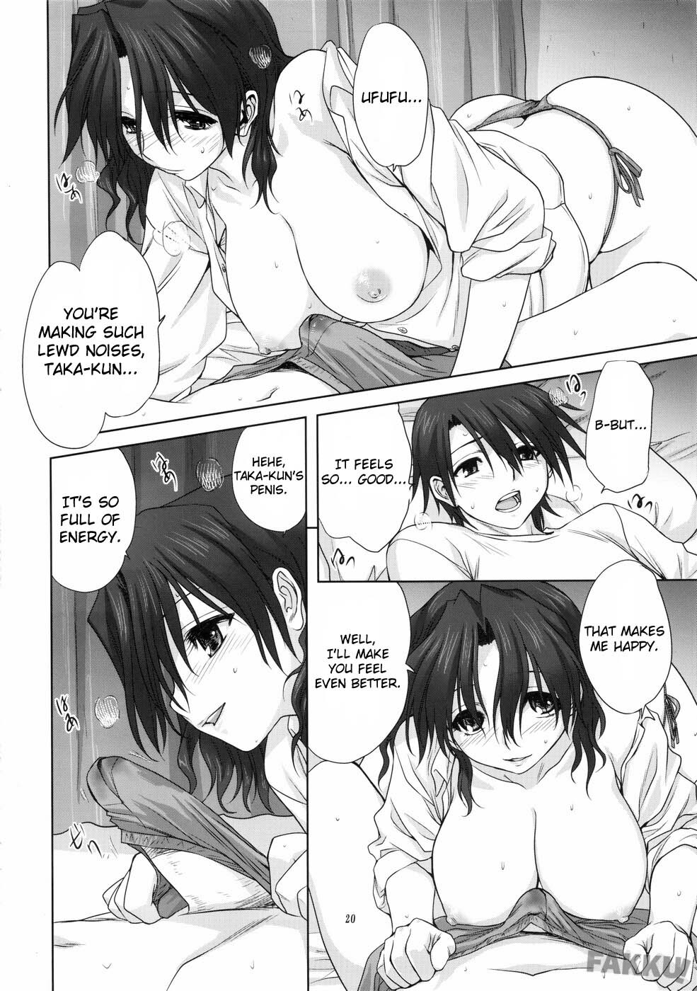 (C75) [Mitarashi Club (Mitarashi Kousei)] Haruka-san to Issho (ToHeart2 AnotherDays) [English] [Fakku] page 20 full