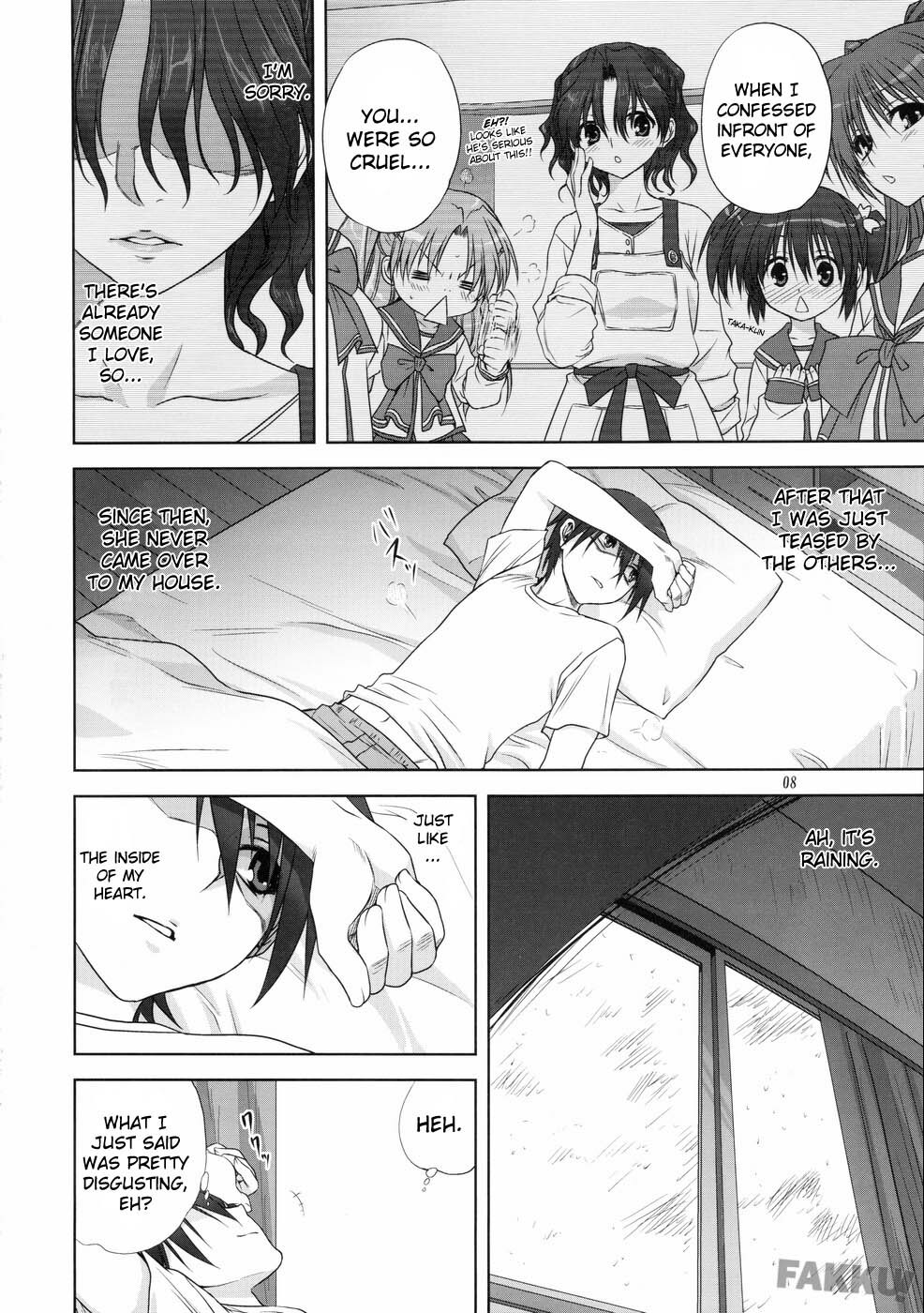 (C75) [Mitarashi Club (Mitarashi Kousei)] Haruka-san to Issho (ToHeart2 AnotherDays) [English] [Fakku] page 8 full